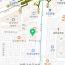 보스톤수치과의원 네이버블로그