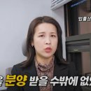 법무법인랜드로 - 서초구 남부순환로 2614 | 법무법인랜드로