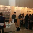 그린컵(GreenCup) | 디자인코리아2011 마켓및 디자인 포럼 후기