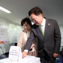 한청경로당 이미지