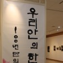 광무동 진남 이미지
