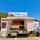 맨끝줄소년 | 최민식 커피차 <맨 끝줄 소년> 서포트
