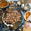 광수네생고기 이미지