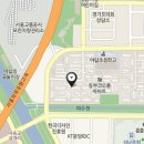 장미야탑부동산공인중개사사무소 네이버블로그