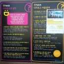 선산세차장 | 구미 실내셀프세차장/선산 디하우스 이용후기♩