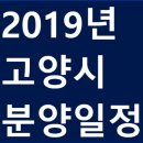 일신건영(아) 이미지