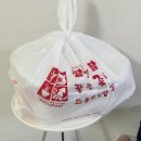 더마시쩡 | 강남 맛있게 매운 국물닭발 배달후기 ' 팔당닭발 '