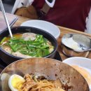 부산국밥.밀면 이미지