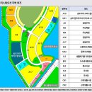 오션중학교 이미지