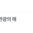 강진농협주유소 이미지