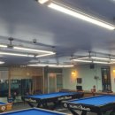 신사당구장 이미지