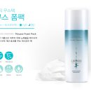 마린워시 이미지