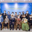 한국주단 이미지