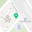 준마루인테리어 - 김해시 내외중앙로 44 | 송도인테리어 대만족 후기! ‘구정마루 가치메이트‘에서 구축 아파트 인테리어 고민 해결