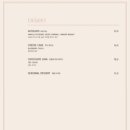 브레드앤케익 이미지