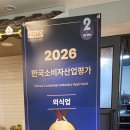 산들원 네이버블로그