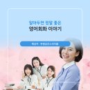 득카페