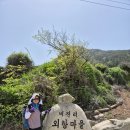 거문마을회관 | 보배에 비길만한 섬 비진도! 섬바다스탬프 꾹~