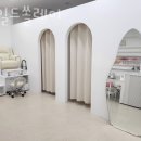 네일쏠레이
