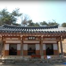 나주 경현서원(景賢書院) 이미지