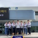 월드태권도체육관 이미지