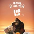 세상에 하나뿐인 그림책 네이버블로그