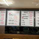88왕족발 | 대구 성서 계대 신당동 맛집 추천 88왕족발 솔직후기
