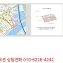 태인종합건설(주) 이미지