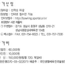 군포-산본-2006 이미지