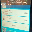 의현목장 이미지