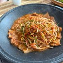 아이스캔디송리단길