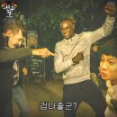 더레드헤어샵
