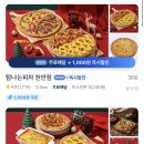 탐나미니박스 네이버블로그