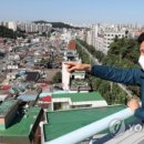 산호기획 이미지