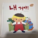 미끄럼틀테라피