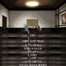 [애니] (BGM有) 강철의연금술사 BrotherHood 제 1화. 강철의 연금술사 ② 이미지