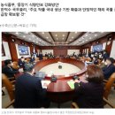 방촌농장 네이버블로그