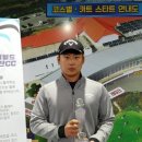 미니투어 스포츠동아