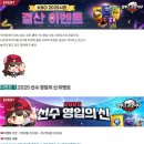 주식회사 대원메디칼 이미지