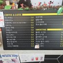 카페산동0157