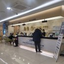 나사렛국제병원 풍한방병원 | 인천자생한방병원 교통사고 입원치료 후기