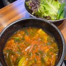 소백산숯불갈비