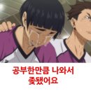 주식회사 현무 | 2026 3월 - 너는 뭐야? 이름도 없고 돈도 없고