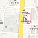 마산제일외과의원 이미지