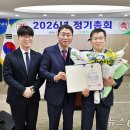 광양농협미곡종합처리장 뉴스1