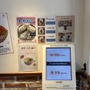 샌드보이 | 서울숲 건강한 샌드위치, 샐러드 육회 샌드위치가 맛있는 샌드보이 내돈내산 후기