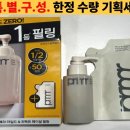 필링기획