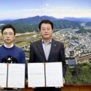 이메일안경 이미지