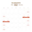 헬스보이짐 매탄 이미지