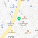 문신앤셀라 강유미 개인전 이미지